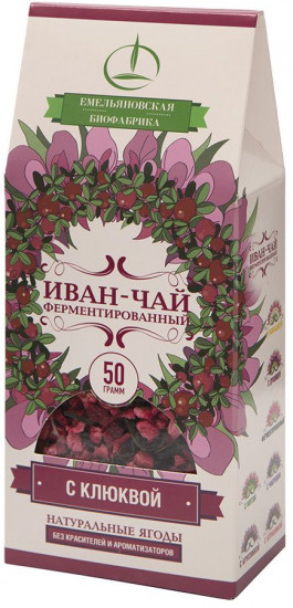 Иван-чай ферментированный с клюквой