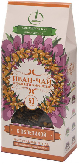 Иван-чай ферментированный с облепихой