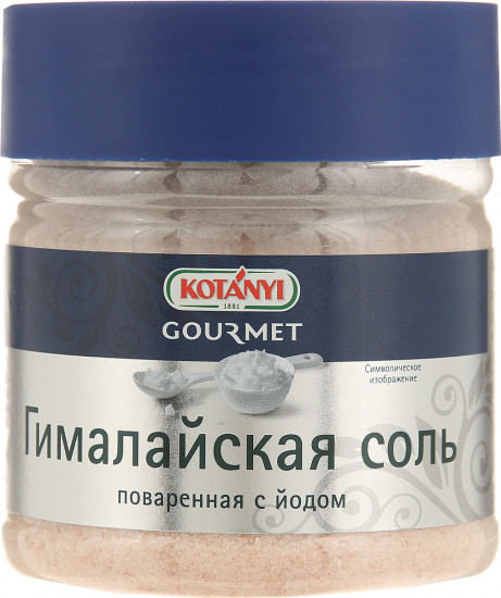 Соль гималайская