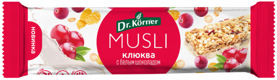 Батончик-мюсли с клюквой и белым шоколадом