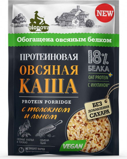 Каша овсяная протеиновая с толокном и семенами льна