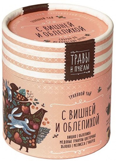 Чай травяной с вишней и облепихой