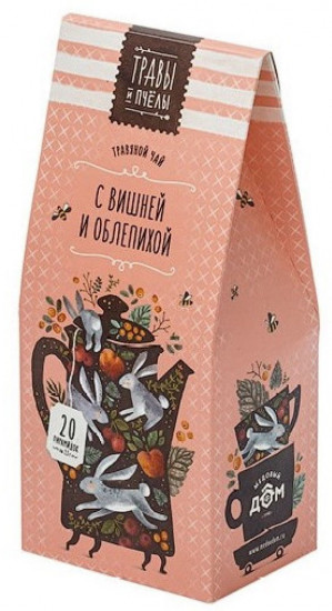 Чай травяной с вишней и облепихой