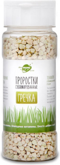 Проростки сублимированные «Гречка»