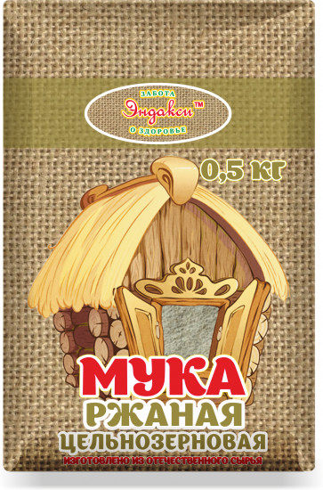 Мука ржаная цельнозерновая