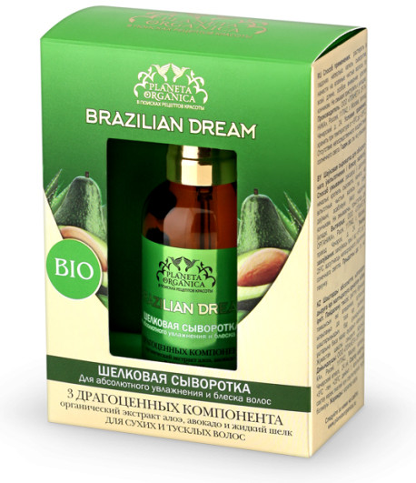 Сыворотка шелковая для увлажнения и блеска волос «Brazilian Dream»