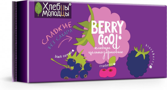 Хлебцы хрустящие сладкие цельнозерновые «Berry Good»