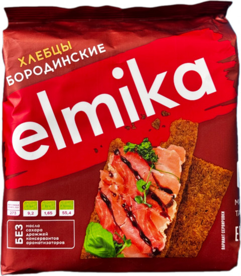 Хлебцы хрустящие ржаные Бородинские