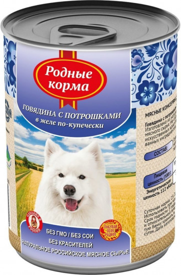 Консервы для собак «Говядина в желе по купечески»