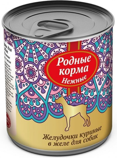 Консервы для собак «Желудочки куриные в желе»