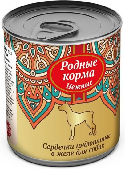 Консервы для собак «Сердечки индюшиные в желе»