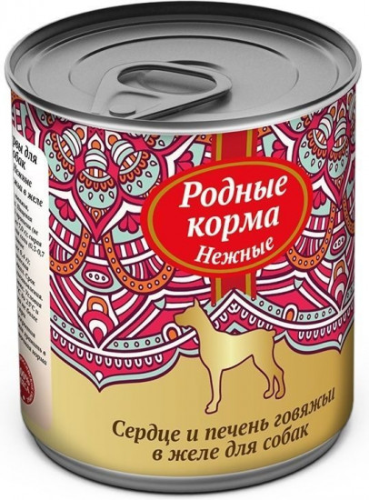 Консервы для собак «Сердце и печень говяжьи в желе»