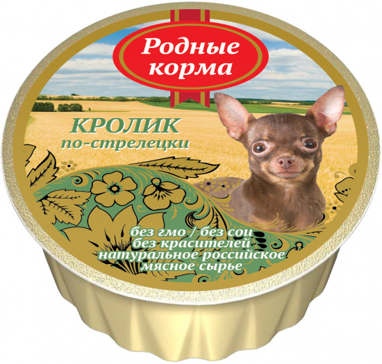 Консервы для собак «Кролик по-стрелецки»