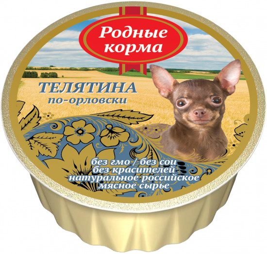 Консервы для собак «Телятина по-орловски»