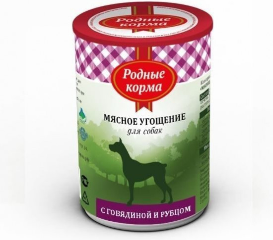 Консервы для собак с говядиной и рубцом