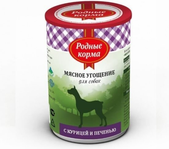 Консервы для собак с курицей и печенью