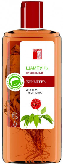Шампунь для волос питательный с корнем женьшеня