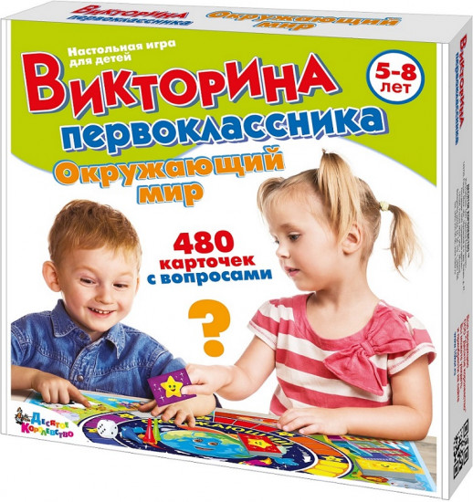 Настольная игра «Окружающий мир»