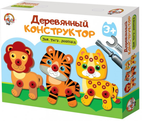 Конструктор деревянный «Лев, тигр, леопард»