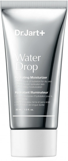 Крем для лица глубоко увлажняющий «Hydrating Moisturizer»