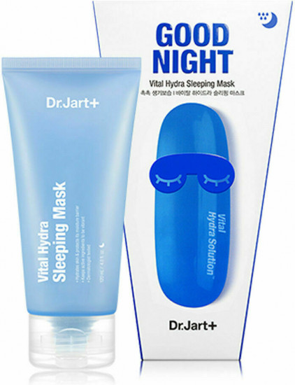 Маска для лица ночная увлажняющая «Vital Hydra Sleeping Mask»
