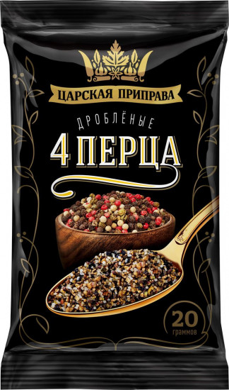 Смесь перцев