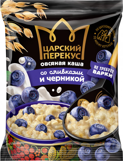 Каша овсяная со сливками и черникой