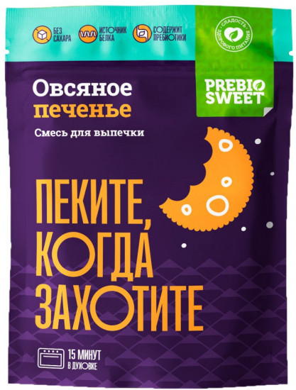 Смесь сухая для выпечки «Печенье овсяное»