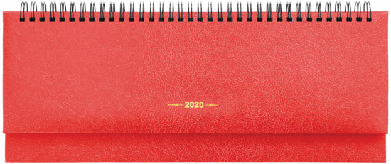 Планинг датированный 2020
