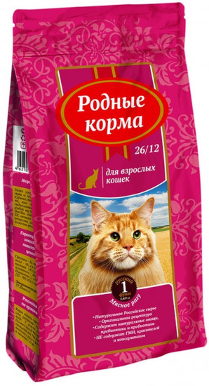 Корм для кошек с мясным рагу