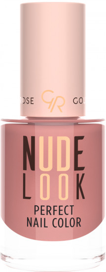 Лак для ногтей «Perfect Nail Color», оттенок 04 Coral Nude
