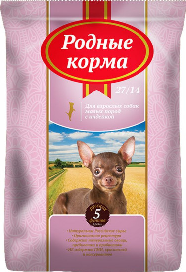 Корм для собак мелких пород, с индейкой
