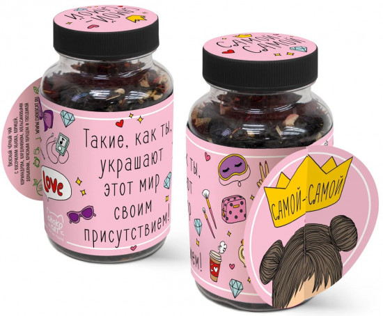 Чай листовой «Самой-самой»