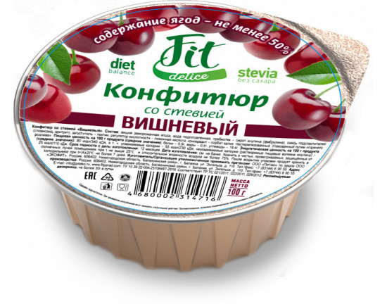 Конфитюр со вкусом вишни