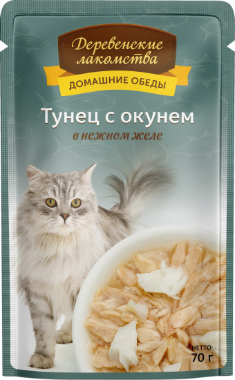 Корм для кошек с тунцом и окунем в нежном желе