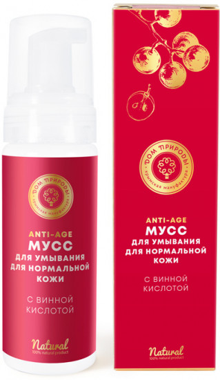 Мусс для умывания виноградный с винной кислотой