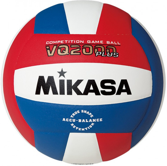 Мяч волейбольный «VQ 2000-USA»