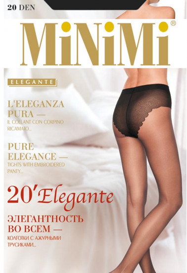 Колготки женские «Elegante 20»