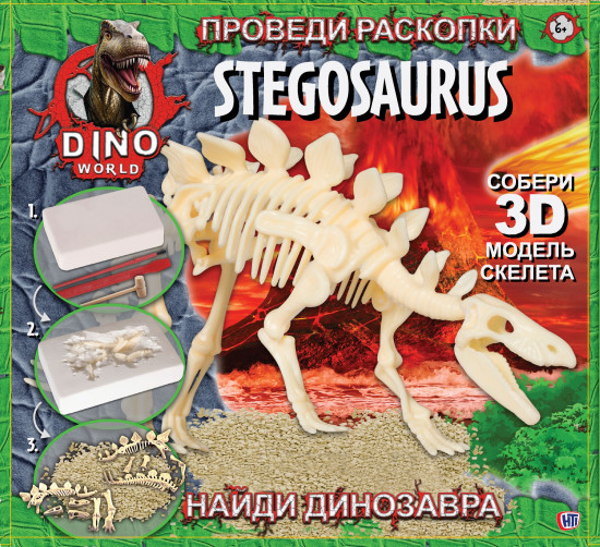 Набор игровой «Проведи раскопки»