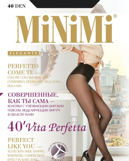Колготки женские с утяжкой «Vita Perfetta 40»