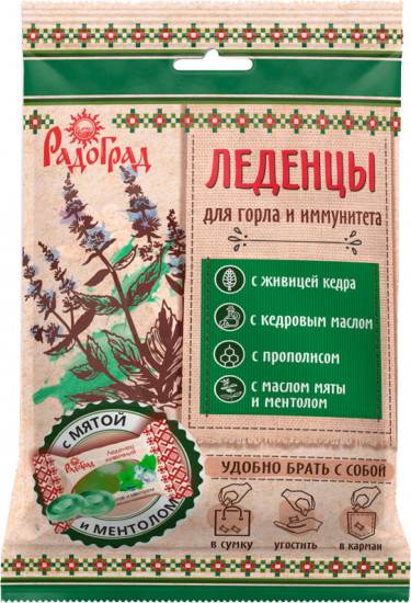 Леденцы с прополисом со вкусом мяты и ментола