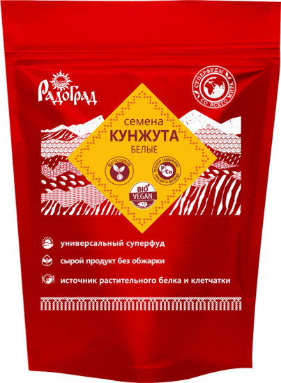 Семена кунжута белые очищенные
