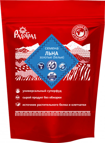Семена льна золотые