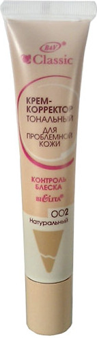 Крем-корректор тональный для проблемной кожи, оттенок 002 Натуральный