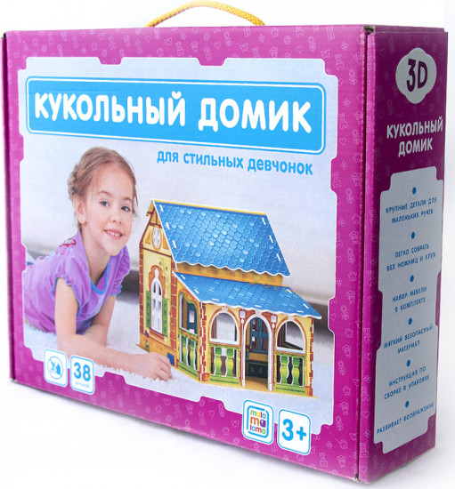 3D-конструктор «Кукольный домик»