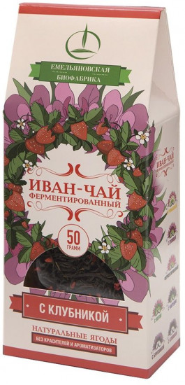 Иван-чай ферментированный с клубникой