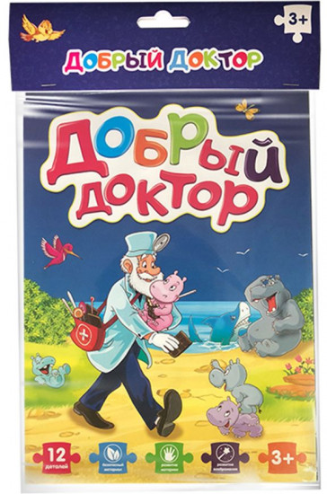 Пазл «Доктор»