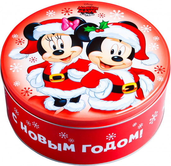 Коробка подарочная «Счастливого Нового Года!»