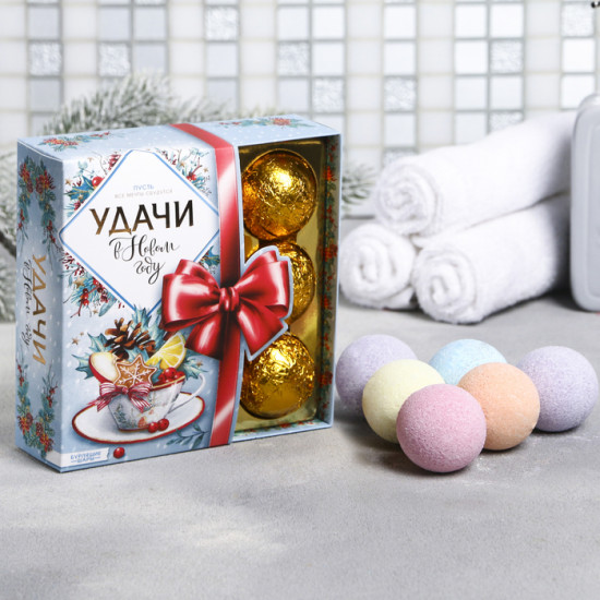 Набор бурлящих шаров «Удачи в Новом году»