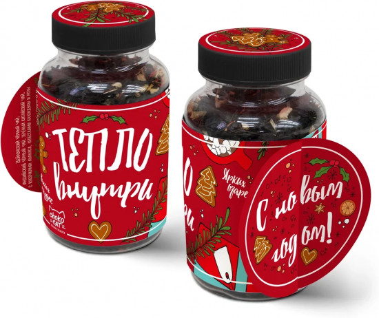 Чай в баночке «Тепло внутри»